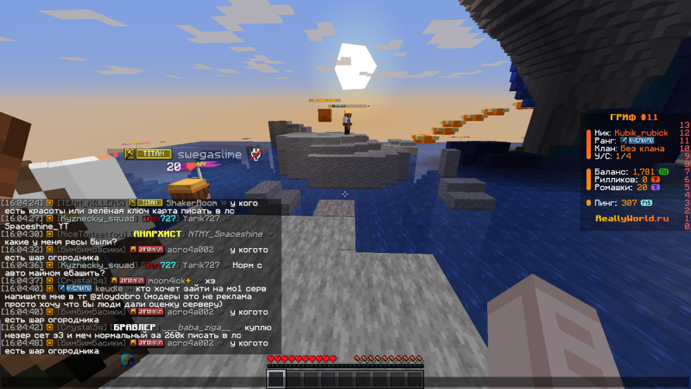 2026-07-03_16_04_49.thumb.png.a0d93a71b512a23d80cd9d43373774b5.png