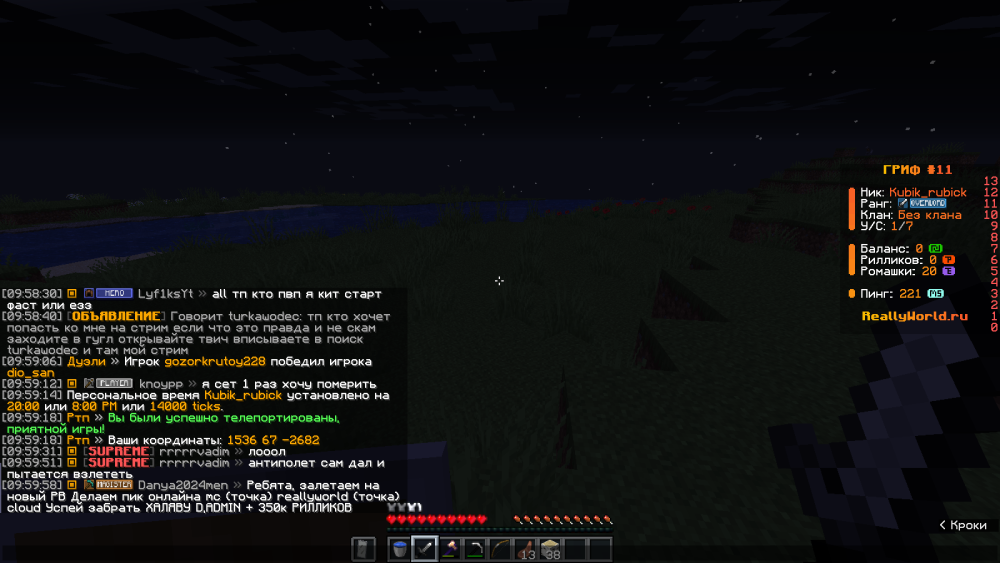 2026-07-04_10_00_01.thumb.png.0fdb92f504bc9452f53dacfd30f9a181.png