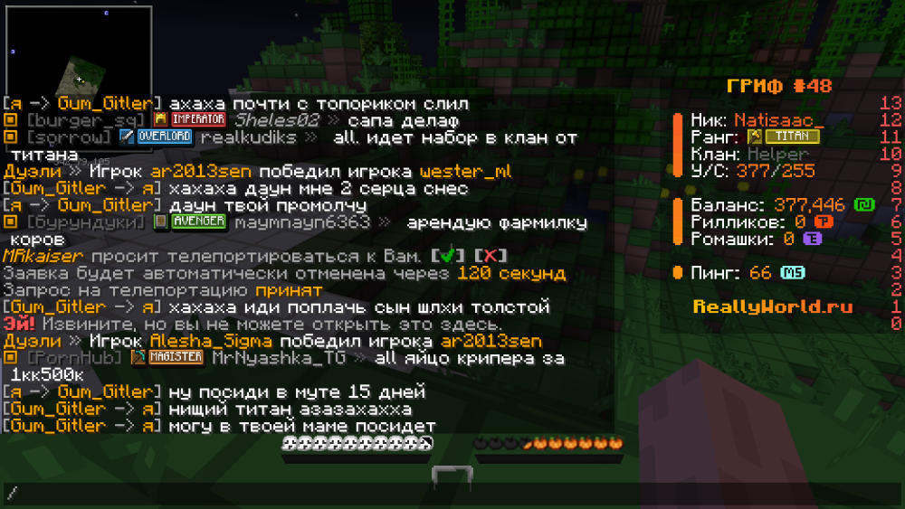 2026-07-04_17_25_15.thumb.png.925d0618b71b59df6e8e9de3952fa877.png