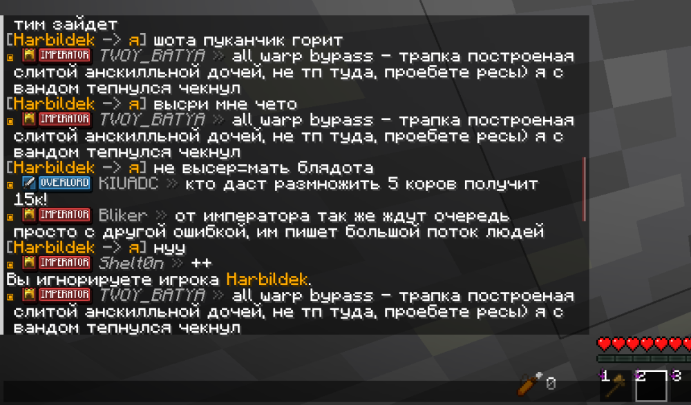 2026-07-05171610.thumb.png.b37a3d52b0dfa6e0587bfe3cd1e3b635.png