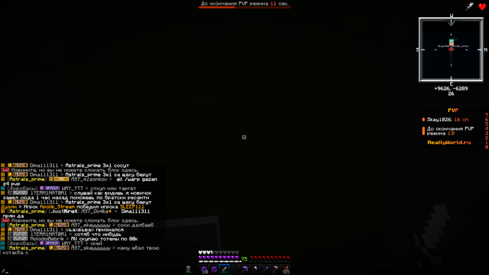 2026-07-05_00_41_29.thumb.png.e7c5f0cf1e48888f716e279642b97a3f.png