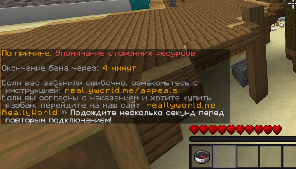 2026-07-06_19.37.15.png