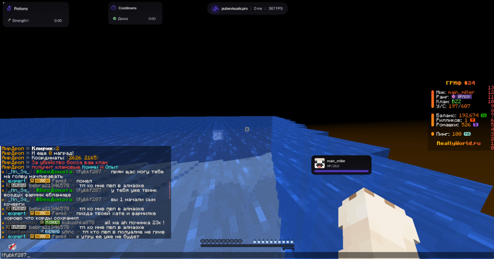 2026-07-07010757.thumb.png.245a755ee9ffa2141fe2674bb14996d9.png
