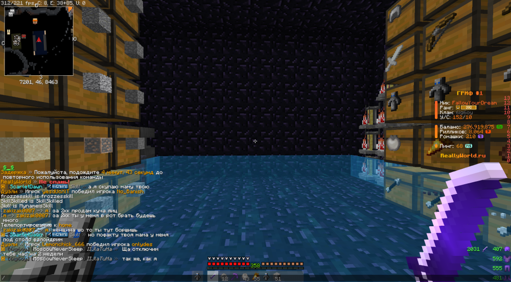 2026-07-10_02_45_21.thumb.png.9c9ca72146d7c14600a36e31baa46f6a.png