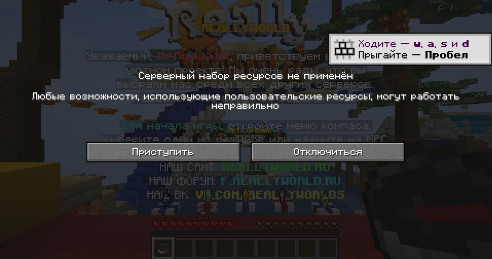Снимок экрана 2026-07-11 203107.png