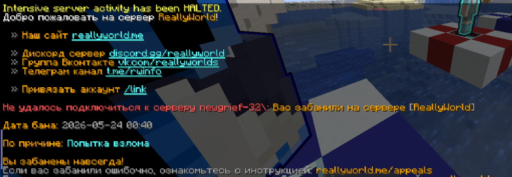 Снимок экрана 2026-07-11 230911.png
