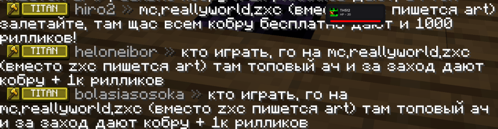 Снимок экрана 2026-07-12 123721.png