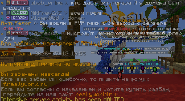 2026-07-12185621.png.49378bfe69a2ff4271b16b856fabaf02.png