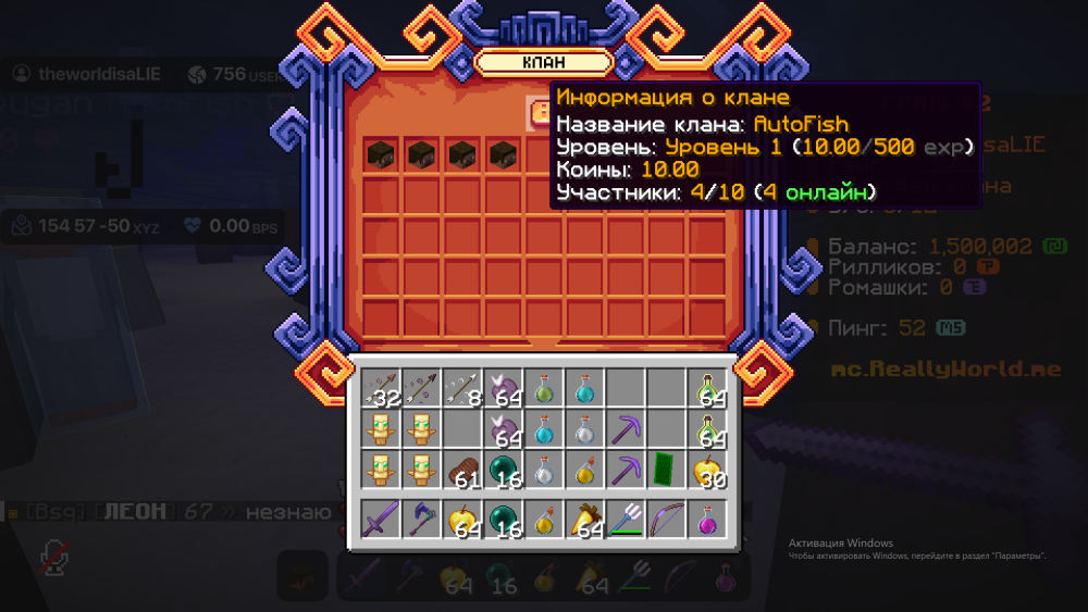 2026-07-12_15-26-13.thumb.png.c533ae83d3a2e0d1a45b0850ef4669f4.png