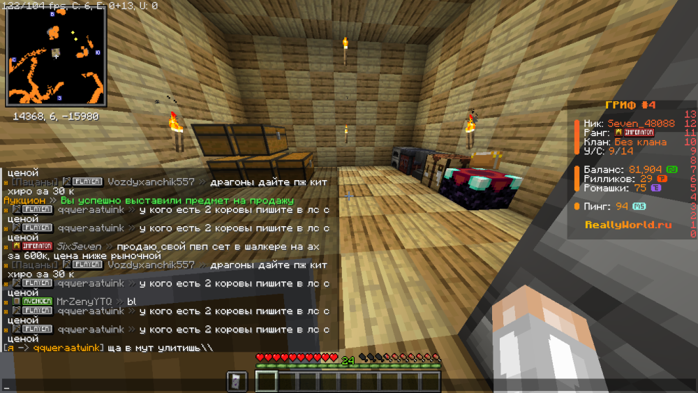 2026-07-14_21_34_50.thumb.png.5cc86836c188d8ea5a56bbc3d6e071d9.png