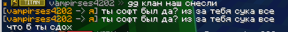 2026-07-15144941.png.85e4cec9e3670d2a29a1449fe0053a9e.png