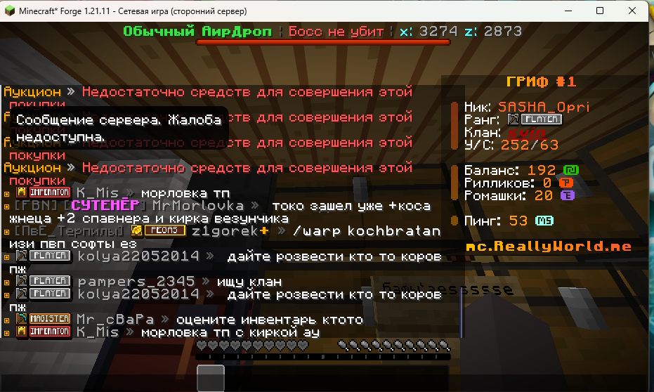 2026-07-15233622.png.f3df9a324ea9e8301a1f584391abda44.png