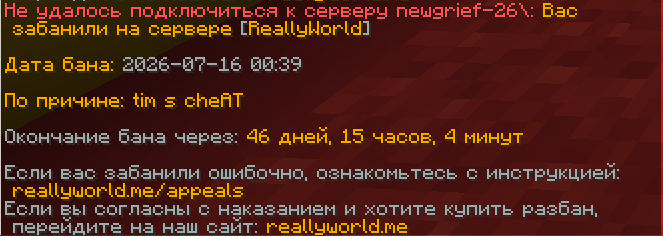 2026-07-16093437.png.9227c31cc22872939a6bd41bd0c7c158.png