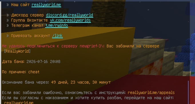 2026-07-16233857.png.a295c8a6fa5cf7634660355631faffd4.png