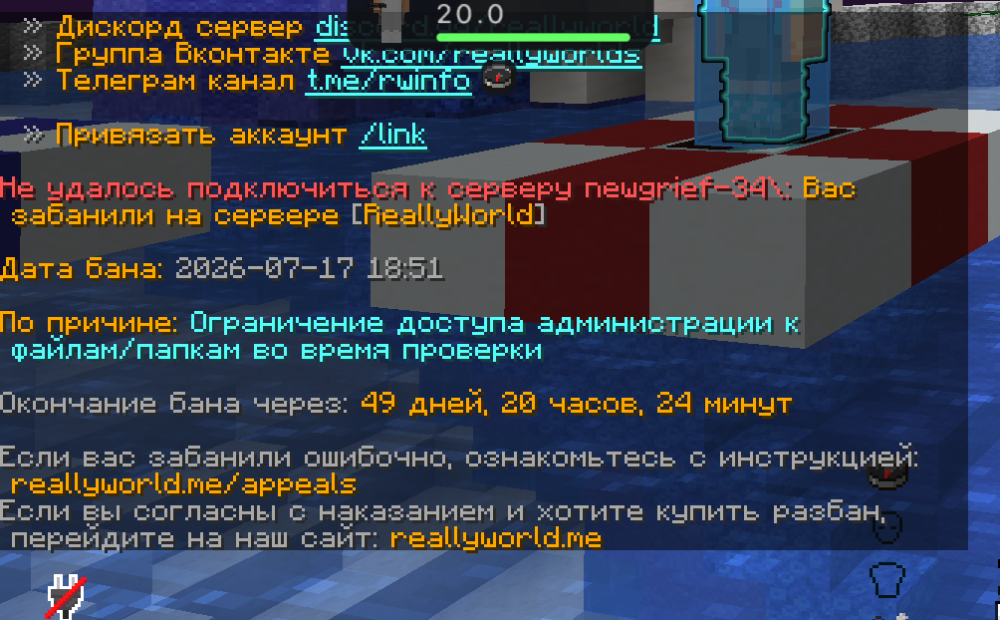 2026-07-17223635.thumb.png.5e53ebf71776795163e818e05d4b8165.png