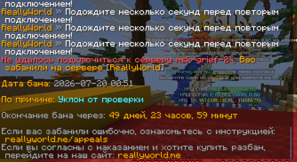 2026-07-19235541.thumb.png.b079b5d91f37358f623da0f5454bb8fa.png