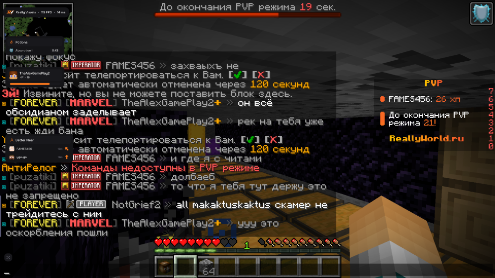 2026-07-20_20.16.33.png