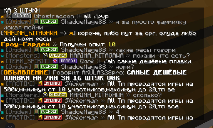 2026-07-21210432.png.f22f03cbac9ca8de8b379b40aa440543.png