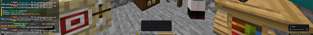 2026-07-21210541.thumb.png.d8a2bcf0153bc71c82c2587934800004.png