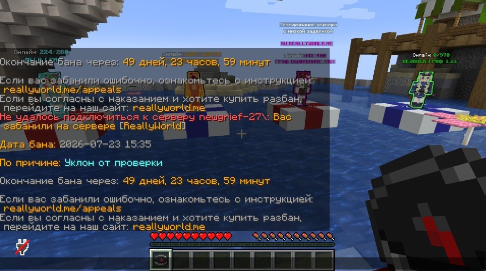 Знімок екрана 2026-07-23 144839.jpg