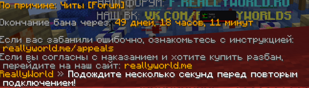 Снимок экрана 2026-07-24 112342.png