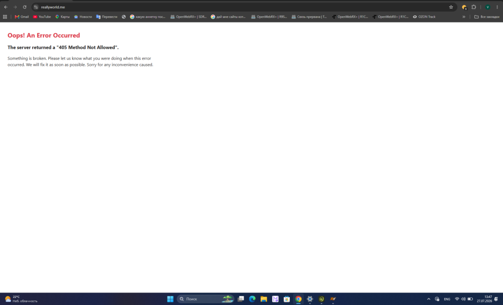 2026-07-27134715.thumb.png.7118e3b3b1fbac4c736787b201981677.png
