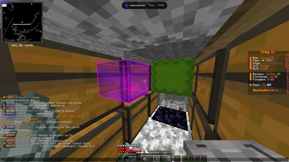 2026-07-28_00.54.51.png