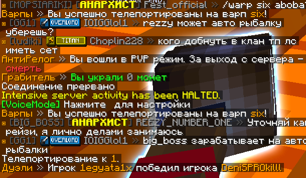 2026-07-30161720.png.17fcad932d4b6bc626fd0b07c4864a8a.png