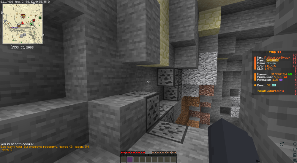 2026-07-30_14_16_12.thumb.png.376cd36150dd3796e222a29a1ad0cbb8.png