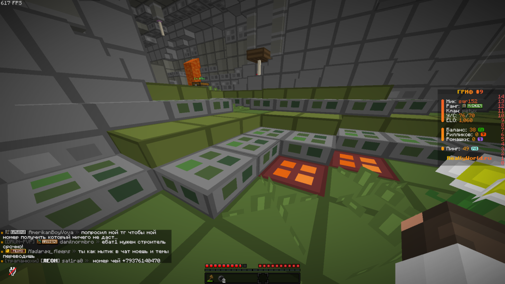 2026-07-31_00_58_54.thumb.png.721befefd0abad121f89c55cd69dedde.png