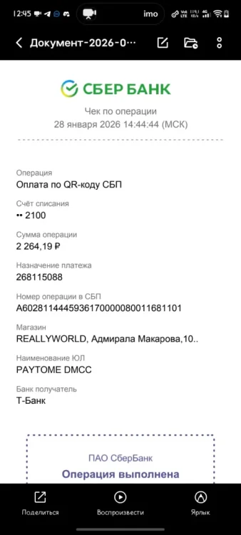 87orMnucYZvsbTRXZgLnsZIwF0v.jpg