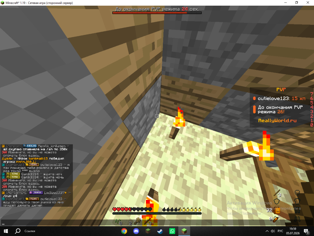 BaseProfileScreenshot2026_07.05-19_59_08_41.thumb.png.984c80a6cf87f971fdcb142eb99304e9.png