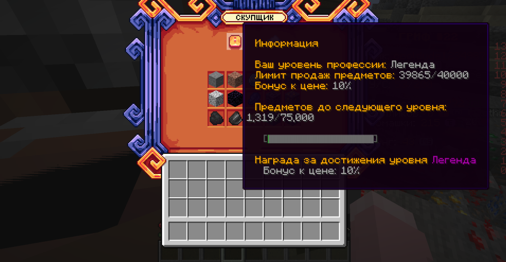 Capturdeecran2026-07-18225537.thumb.png.8342523bef05eac697244a677cb04dad.png