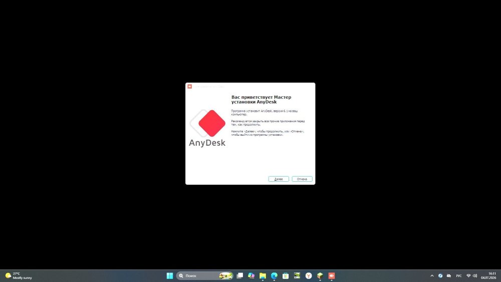 Desktop Screenshot 2026.07.04 - 16.11.15.12.jpg