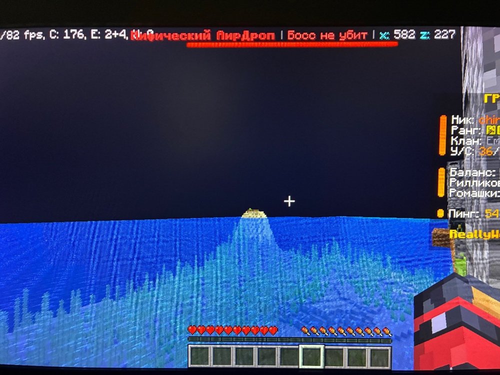 IMG_0930.thumb.jpeg.566c7be0304bf66512120ee85c6cb65e.jpeg