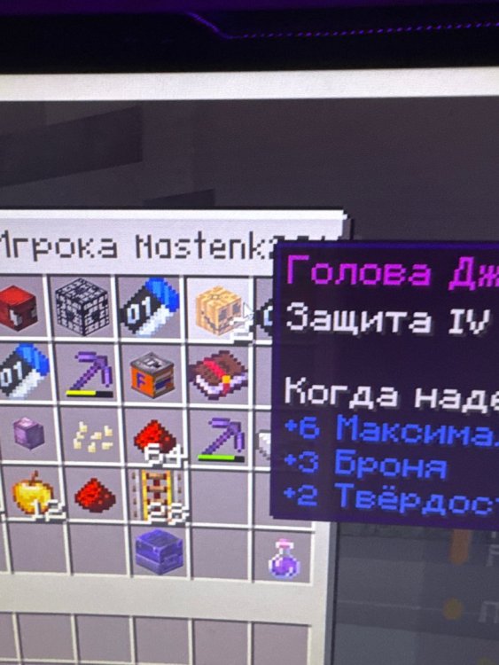 IMG_4289.jpeg