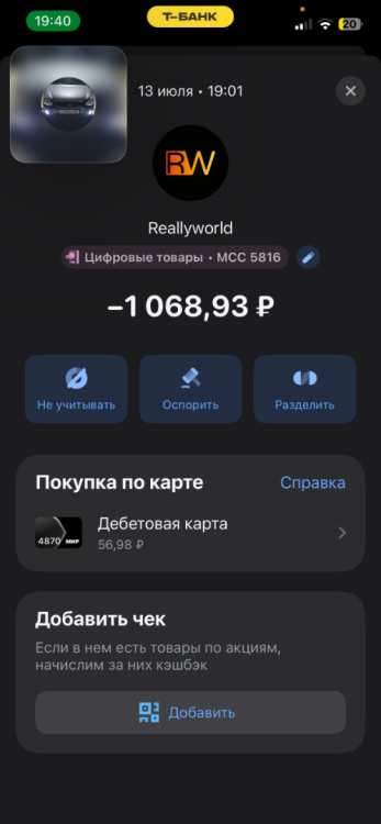 IMG_5177.png