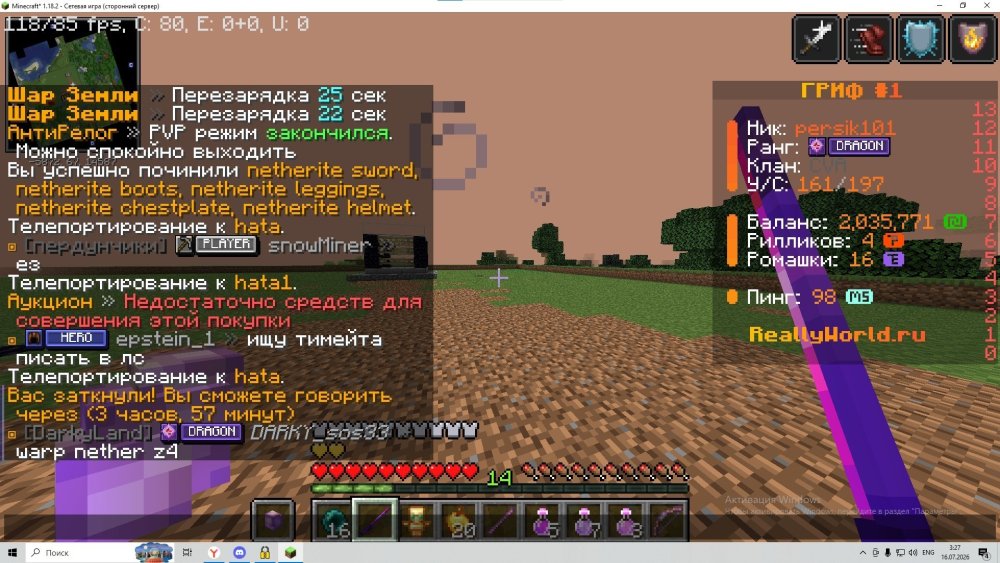 IMs40CnmUw3WctwD_sCeLppZqjYS_hg7YEwVxBOqtqUGYO9jmYnYY2zg6FiKFAu_OiKs7vmRU2qDsV-1fprbRm1-.jpg