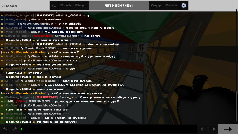 MinecraftScreenshot2026_07.09-23_12_41_05.thumb.png.a208d2c1a1d2d958c941e765562e82a4.png