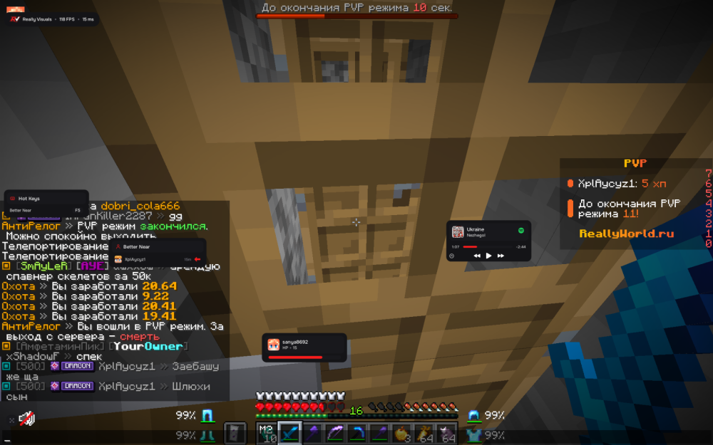 Screenshot2026-07-05123500.thumb.png.b2a9c4eba04cc7c392a3020980a0bf30.png