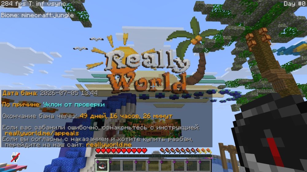 Screenshot2026-07-05201835.thumb.jpg.d978add37ad95911bae48da91d133a33.jpg