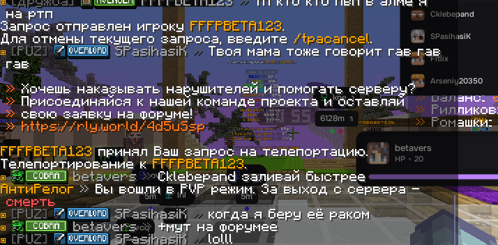 Screenshot2026-07-24025549.png.46e8d62dfd21a6411ebb31890b3501ed.png