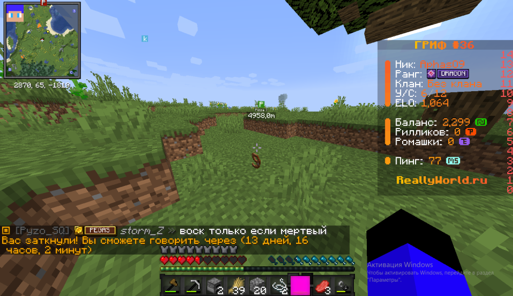 Screenshot_201.png