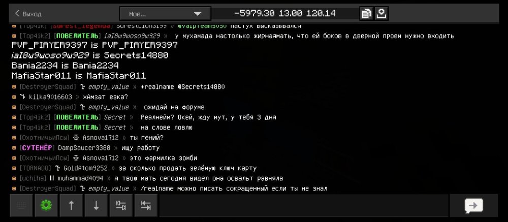 Screenshot_2026-07-02-10-12-11-849_com.mojang.minecraftpe.jpg