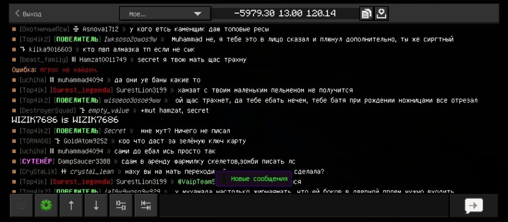 Screenshot_2026-07-02-10-12-40-793_com.mojang.minecraftpe.jpg