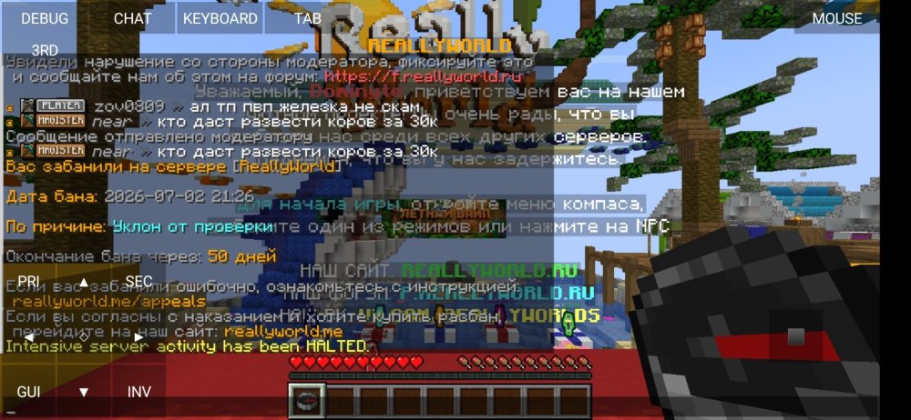Screenshot_2026-07-02-21-26-21-490_net_kdt.pojavlaunch.debug.thumb.jpg.3ad0ccc01e1f9b1b230d5663aebd9960.jpg