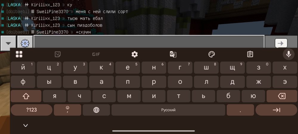 Screenshot_2026-07-06-14-41-44-313_com.mojang.minecraftpe.jpg