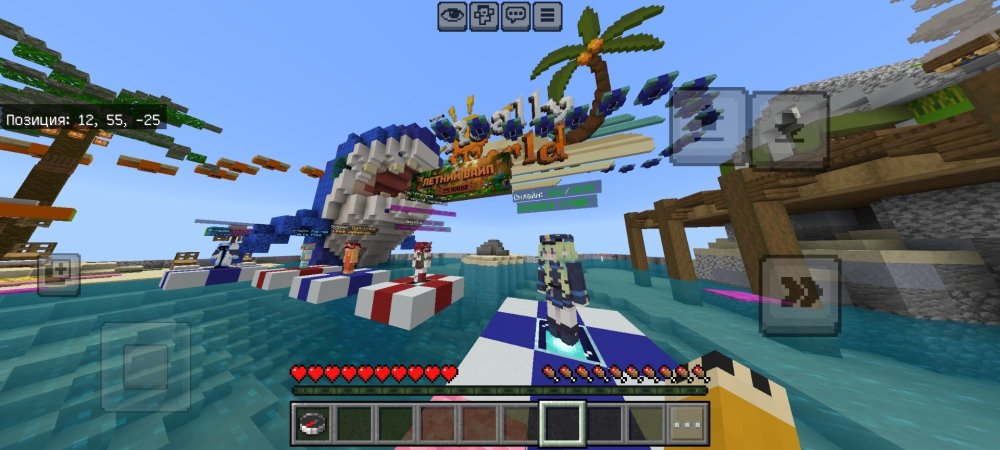 Screenshot_2026-07-07-20-44-11-838_com.mojang.minecraftpe.jpg