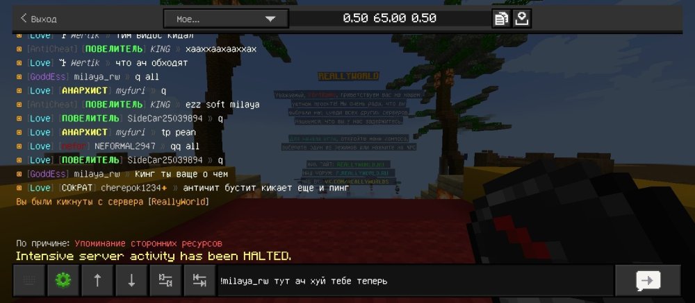 Screenshot_2026-07-12-12-43-30-141_com.mojang.minecraftpe.thumb.jpg.5405e532dd903b306df247c94428f178.jpg