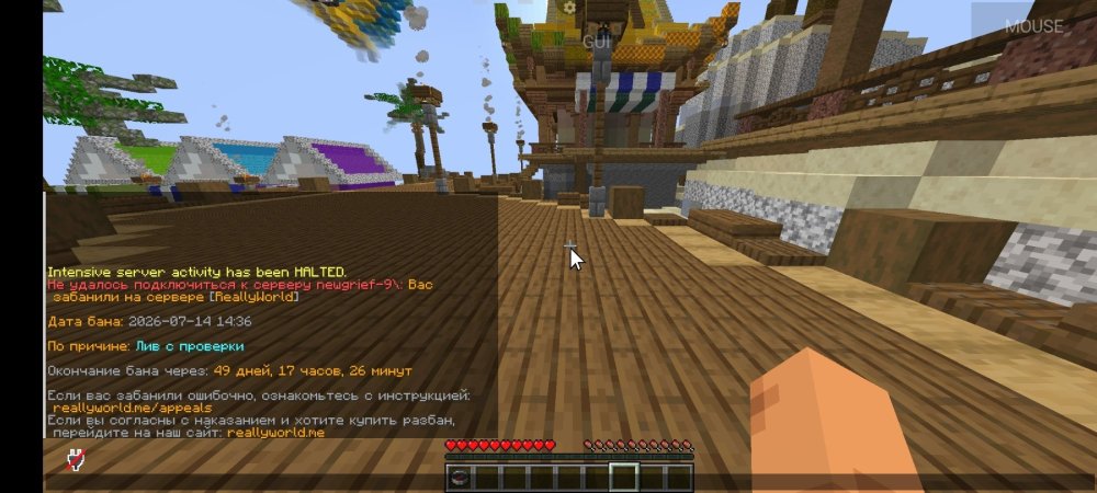 Screenshot_2026-07-14-23-10-00-370_net_kdt.pojavlaunch.debug.thumb.jpg.5ea934efe4d5842bf32c80711c8b20fe.jpg